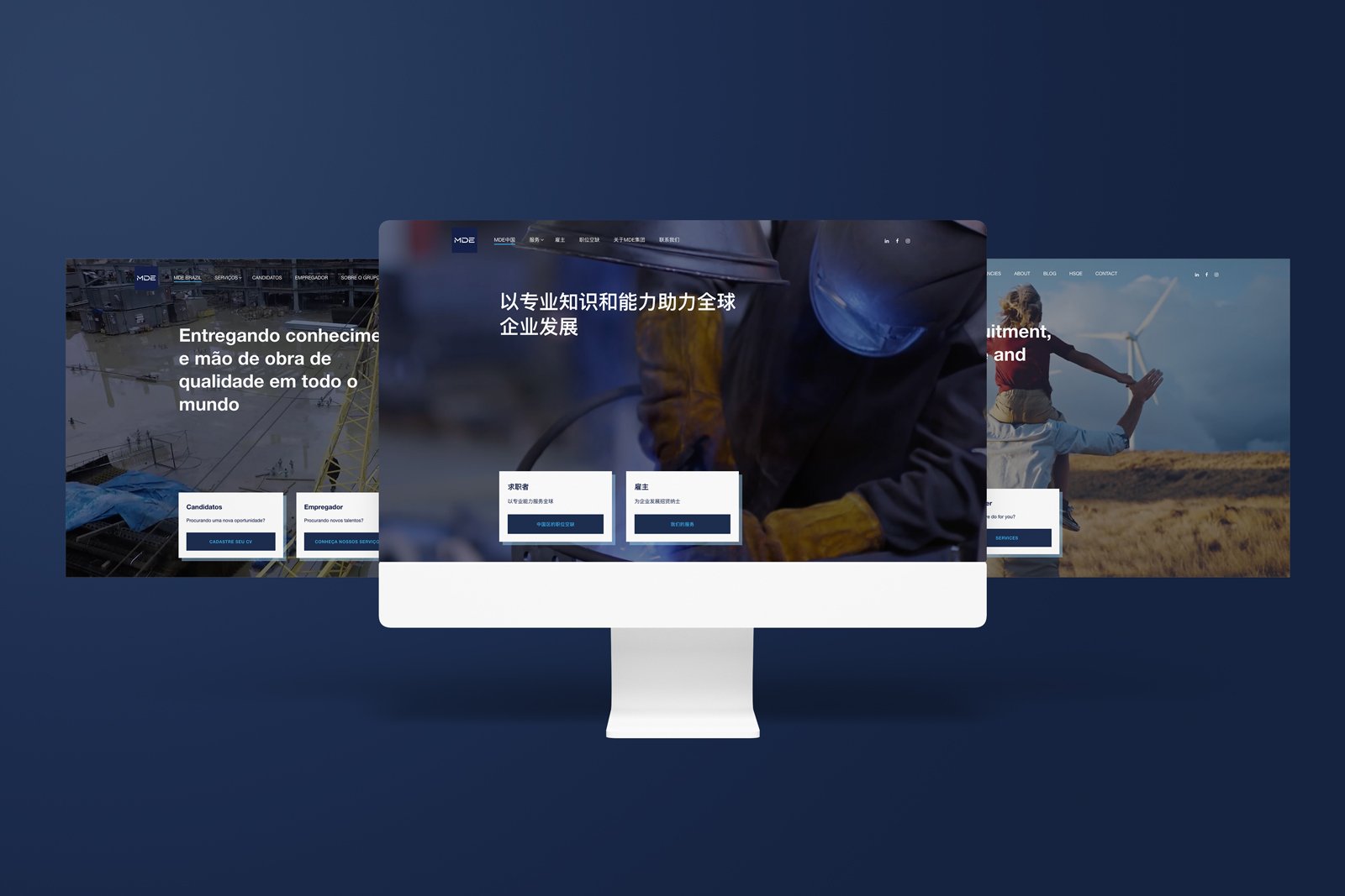 mde-web-03